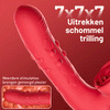 Acmejoy - 7 Vibrator G -platig stimulerend met roze clitoris die duwt